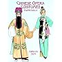 Chinese Opera Costumes