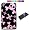 Black Pink Skull