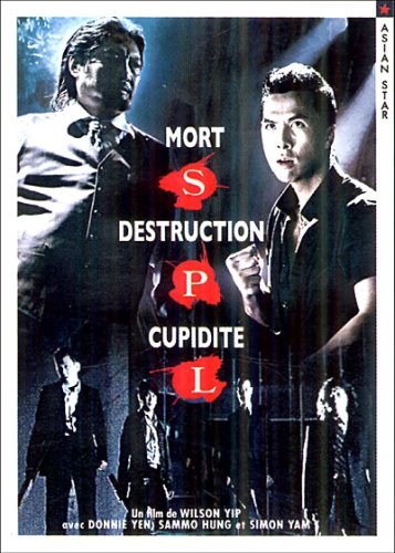 SPL dvd, Film dvd SPL