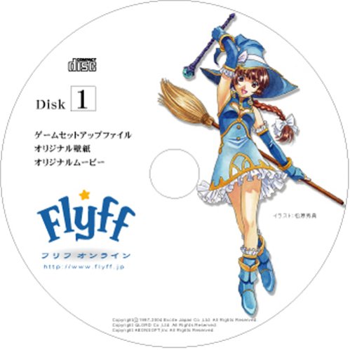 Cover image : フリフオンライン スタートキット