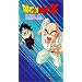 Dragonball Z - Garlic Jr: Sacred Water [VHS]
