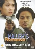 Review Tai Seng  / Killer's Romance