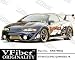 FAK97MEQ-WB - Mitsubishi Eclipse 97-99 HB VFiber PURE-FRP Quwhees 11-piece WideBody K...