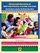 Developmentally Appropriate Curriculum: Best Practices in Early Childhood Education, Third Edition