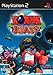 Worms Blast