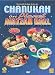 DVD : Chanukah on Planet Matzah Ball
