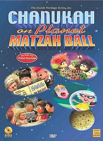 Chanukah on Planet Matzah Ball