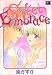Sweet Enbrace (�K�X�g�R�~�b�N�X)