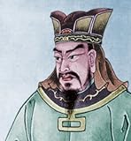 THE ART OF WAR SUN TZU, ANOTATED