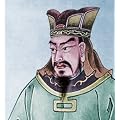 EL ARTE DE LA GUERRA - SUN TZU