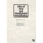 Click here to buy Atlas Of Oral And Maxillofacial Rehabilitation by Kan-Ichi Seto, Masaro Matsuura, and Kazuo Shimozato.