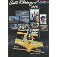 Auto Racing USA 1983: Year in Review by Leslie Ann Taylor