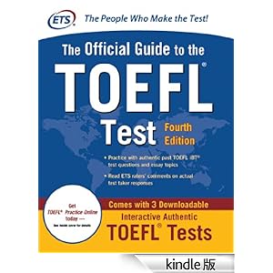 .co.jp: Official Guide to the TOEFL Test, 4th Edition (Official Guide ... .co.jp: Official Guide to the TOEFL Test, 4th Edition (Official Guide ...