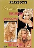Playboy - Best of 3 Pack, Pamela Anderson, Anna Nicole Smith, & Jenny McCarthy