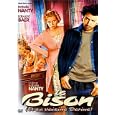 Le Bison (et sa voisine Dorine)