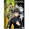 Norino's pastime