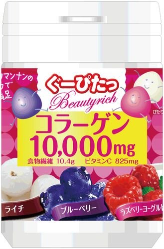 ぐーぴたっ  ビューティリッチ コラーゲングミ 3種アソート