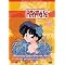 Ranma 1/2 guide