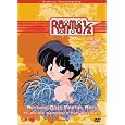 Ranma 1/2 - Anything-Goes Martial Arts - The Complete Second Season Boxed Set