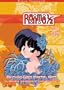 Ranma 1/2 - Anything-Goes Martial Arts - The Complete Second Season Boxed Set