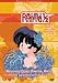 Ranma 1/2 - Anything-Goes Martial Arts - The Complete Second Season Boxed Set