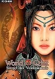 Eigenschaften bhv Software GmbH  / World of Qin: Siegel der Verdammnis (DVD-ROM)