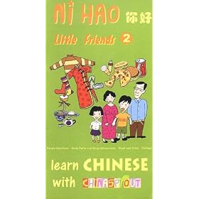 ChinaSprout