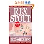 The Mother Hunt (Rex Stout Library)