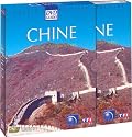 DVD Guides : Chine - &Eacute;dition Prestige 2 DVD [inclus 1 CD-Rom et 1 CD audio]