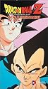 Dragon Ball Z -  World Tournament - The Draw (Edited) [VHS]