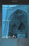 www.payane.ir - Persian Grammar: For Reference and Revision
