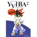Yaiba, Tome 2 :