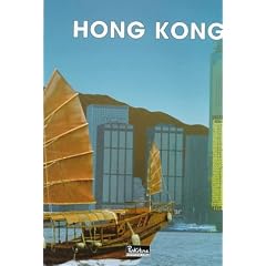 Hong Kong (Great Cities)