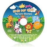 Urdu for Kids Nursery Rhymes - English with a Urdu twist