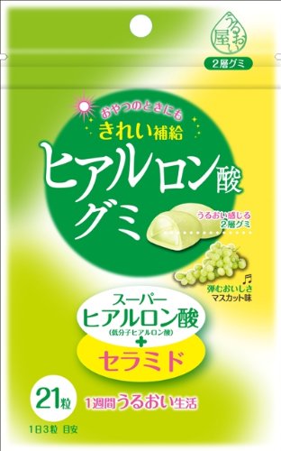 うるおい屋 ヒアルロン酸グミ 89ｇ