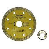 GREATTOOL ダイヤカッター（乾式タイプ） GTDC‐105W