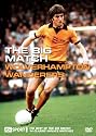Wolverhampton Wanderers - Big Match [Wolves] [DVD]