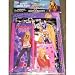 Disney Hannah Montana Stationery Set - 11pcs Value Pack School Supplies