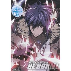 家庭教師ヒットマンREBORN!vsヴァリアー編 Battle.3 [DVD]