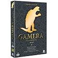 Gamera classiques - 1969-1980 - II