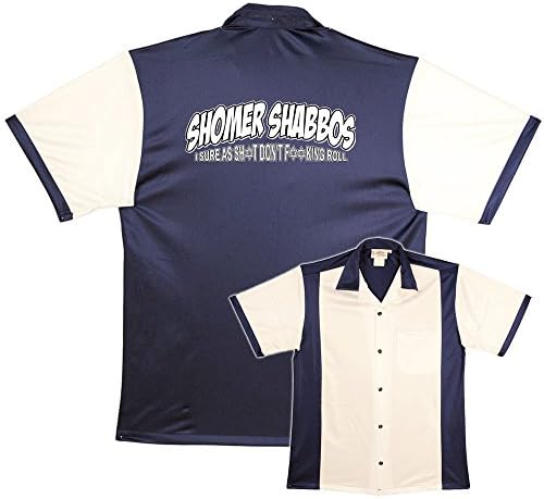 Shomer Shabbos Stock Print on Retro Bowler