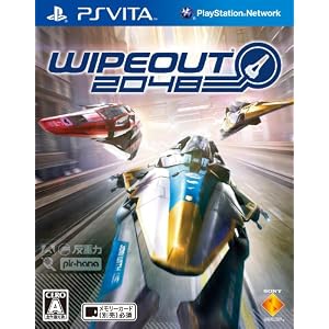 WipEout 2048