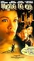 Light It Up [VHS]