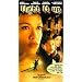 Light It Up [VHS]