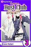 Ouran High School Host Club (Volume 1)