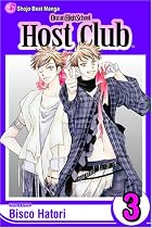 Ouran High School Host Club: v. 3 (Ouran High School Host Club)