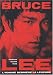 Bruce Lee : L'homme derriere la legende