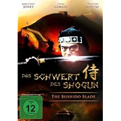 Das Schwert des Shogun - The Bushido Blade (New Edition)