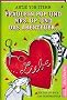 Fr�ulein Pop und Mrs. Up und das Abenteuer Liebe