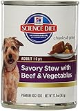 Hill's Science Diet Adult Savory Stew Beef and Vegetables Dog Food Can, 12.8-Ounce, 12-pack